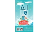 咔淇貝兒 - “自動(dòng)”到你身邊，共享其樂(lè)