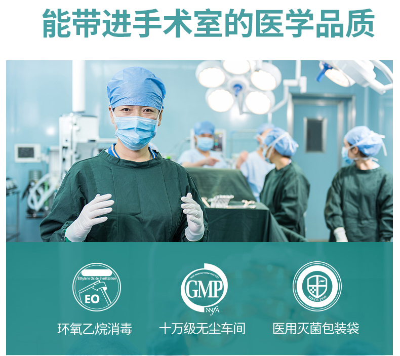 咔淇貝兒 - 無菌科技，超醫(yī)用標(biāo)準(zhǔn)，專注孕嬰無菌產(chǎn)品