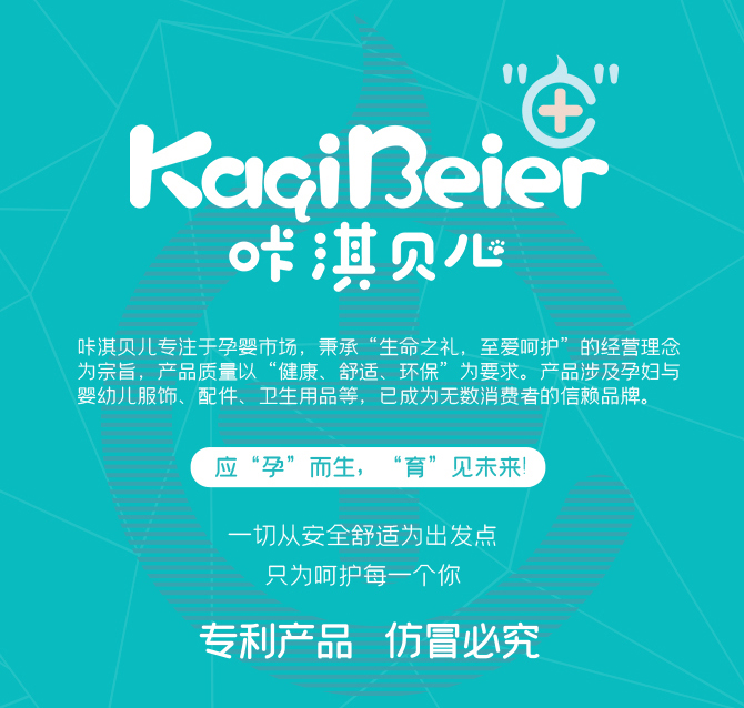 咔淇貝兒 | 幸?？伞按?/>			</a>
		</div>
		<div   id=